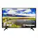 24" HD TV
Westinghouse
