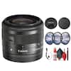 STM CA Canon Canon Canon 24 28 18 15 IAGE 15-45 mm 1 SAVE T INS CLEAR - Y - I SAVE