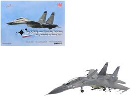 Hobby Master - Sukhoi Su-30Mk Flanker Fighter Aircraft "502" (2011) Russian Air Force "Air Power Series" 1/72 - Gray