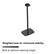 Weighted base for enhanced stability
Built at optimum listening height