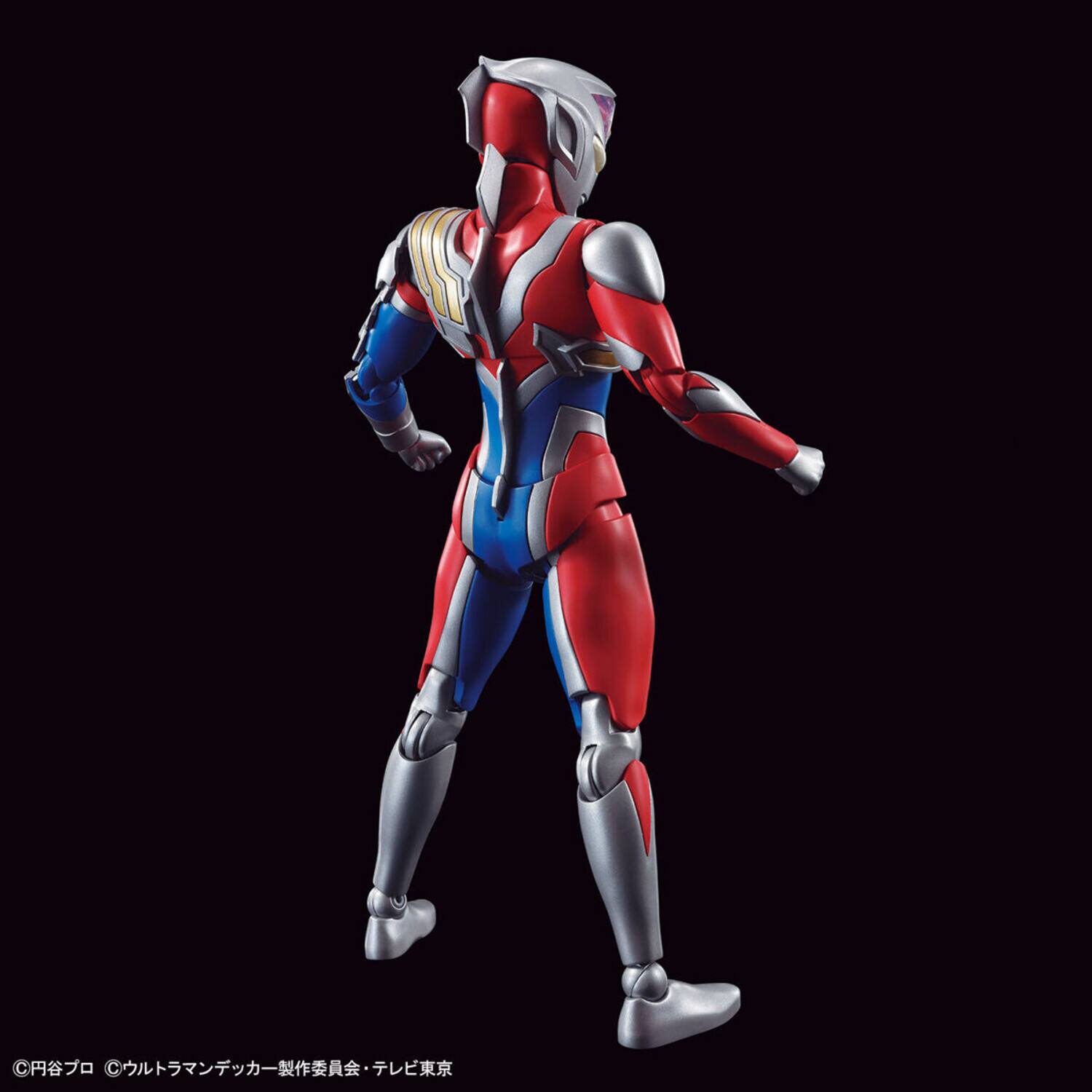 Alt View 2. Bandai - Ultraman Decker - Figure-rise Standard - Ultraman Decker Flash Type Model Kit   - Collectibles - Multicolor.