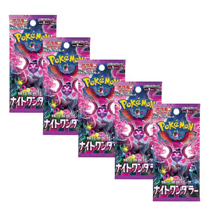 Sure, here is the corrected and grouped text from the image:
**Top Left:**
- ポケモン
- カプワターレ
- 5個入り
- 16g
**Top Center:**
- ポケモン
- カプワターレ
- 5個入り
- 16g
**Top Right:**
- ポケモン
- カプワターレ
- 5個入り
- 16g
**Bottom Left:**
- ポケモン
- カプワターレ
- 5個入り
- 16g
**Bottom Center:**
- ポケモン
- カプワターレ
- 5個入り
- 16g
**Bottom Right:**
- ポケモン
- カプワターレ
- 5個入り
- 16g
**Additional Text:**
- 強化粒張り
- カプワターレ
This text is consistent across all the packages shown in the image.