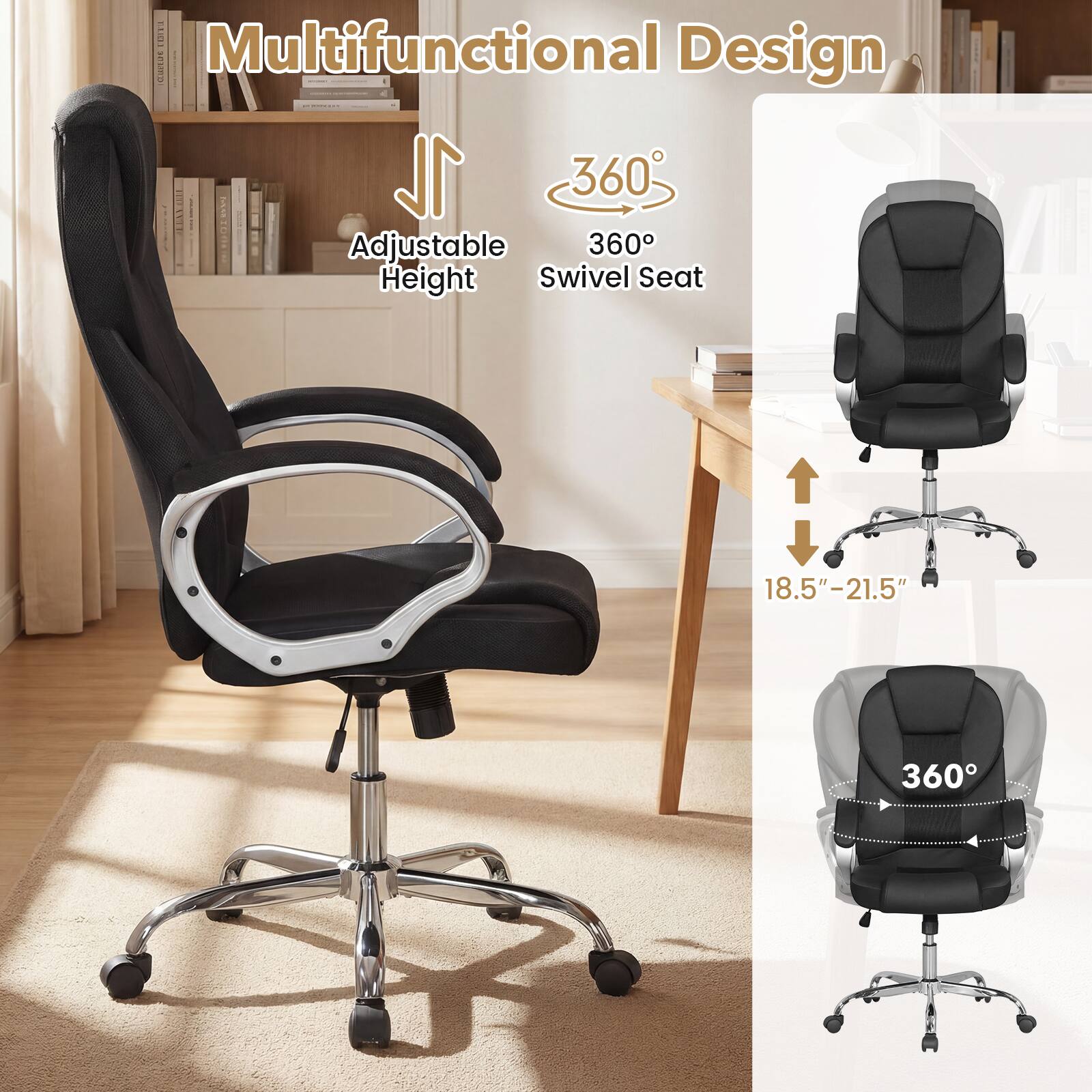 1DTS Multifunctional S Design 1b 360° Adjustable Height Swivel Seat 18.5"-21.5" 360°