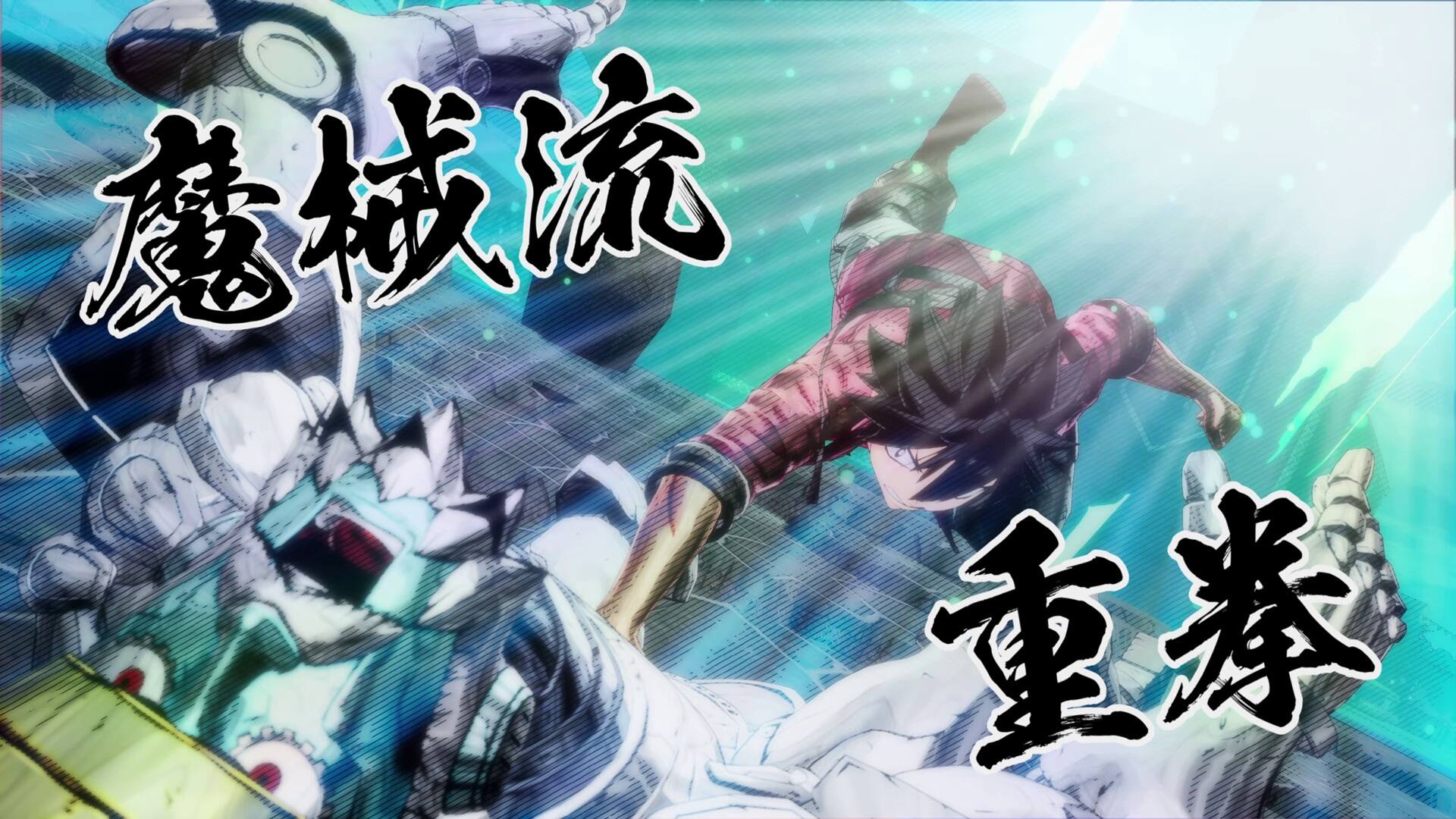 Back. Konami - Edens Zero.