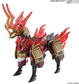 Bandai - Hobby - Gundam World Heroes - SDW Heroes - #34 Nobunaga's War Horse SD - Collectibles - Multicolor