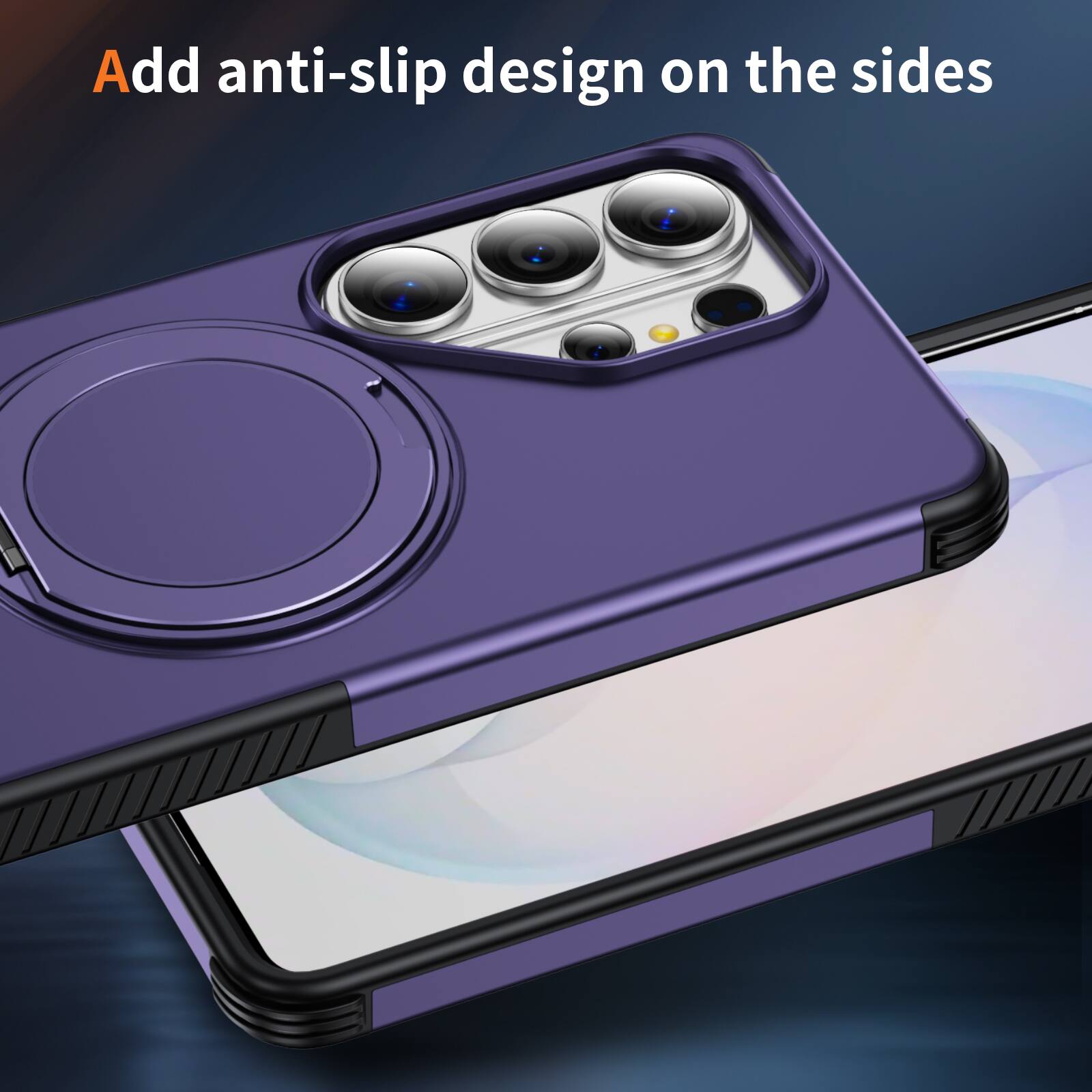 Add anti-slip design on the sides