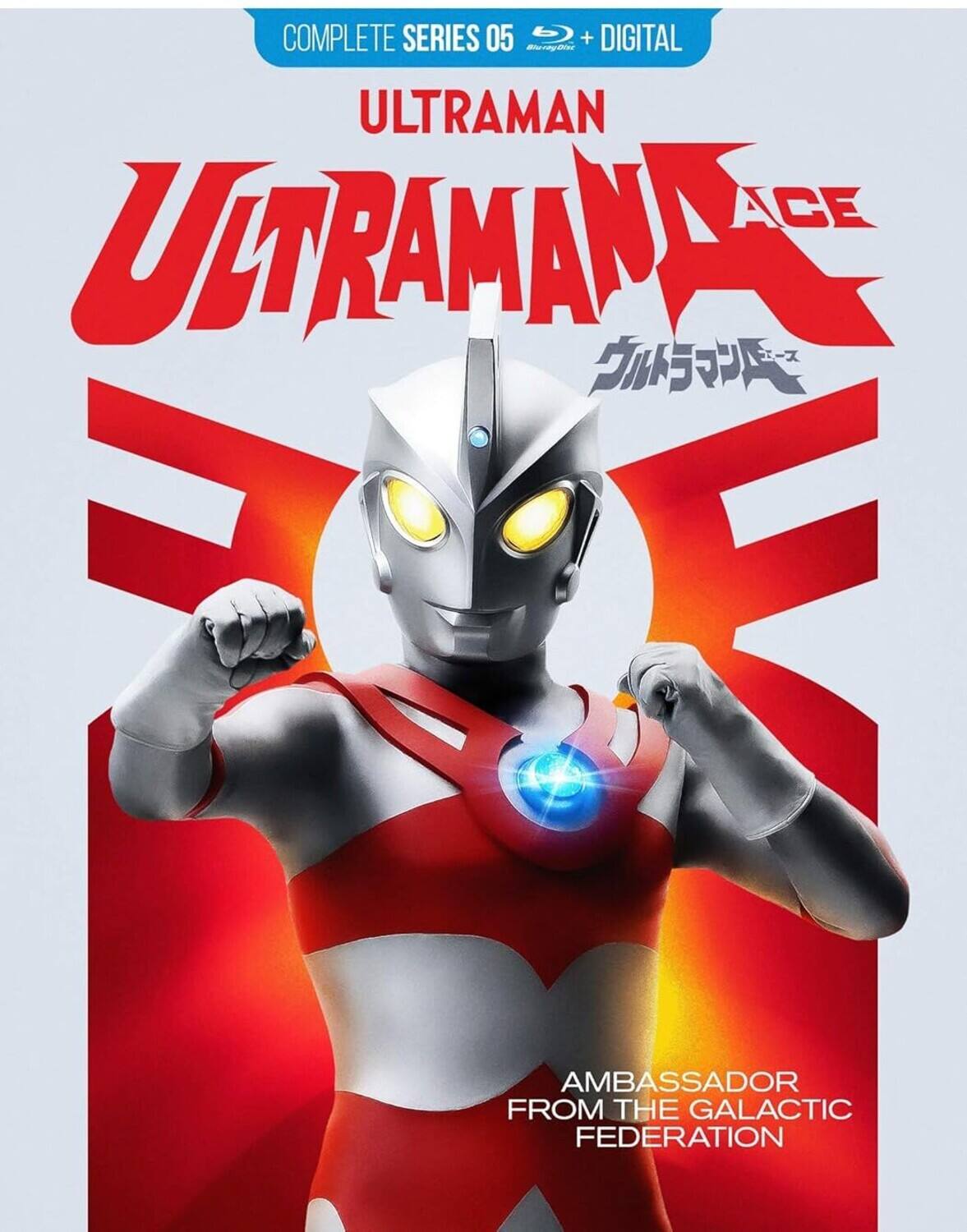 Alt View 1. Ultraman Ace: Complete Series   - BLU-RAY.