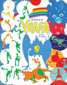 Masaaki Yuasa: Five Films - BLU-RAY