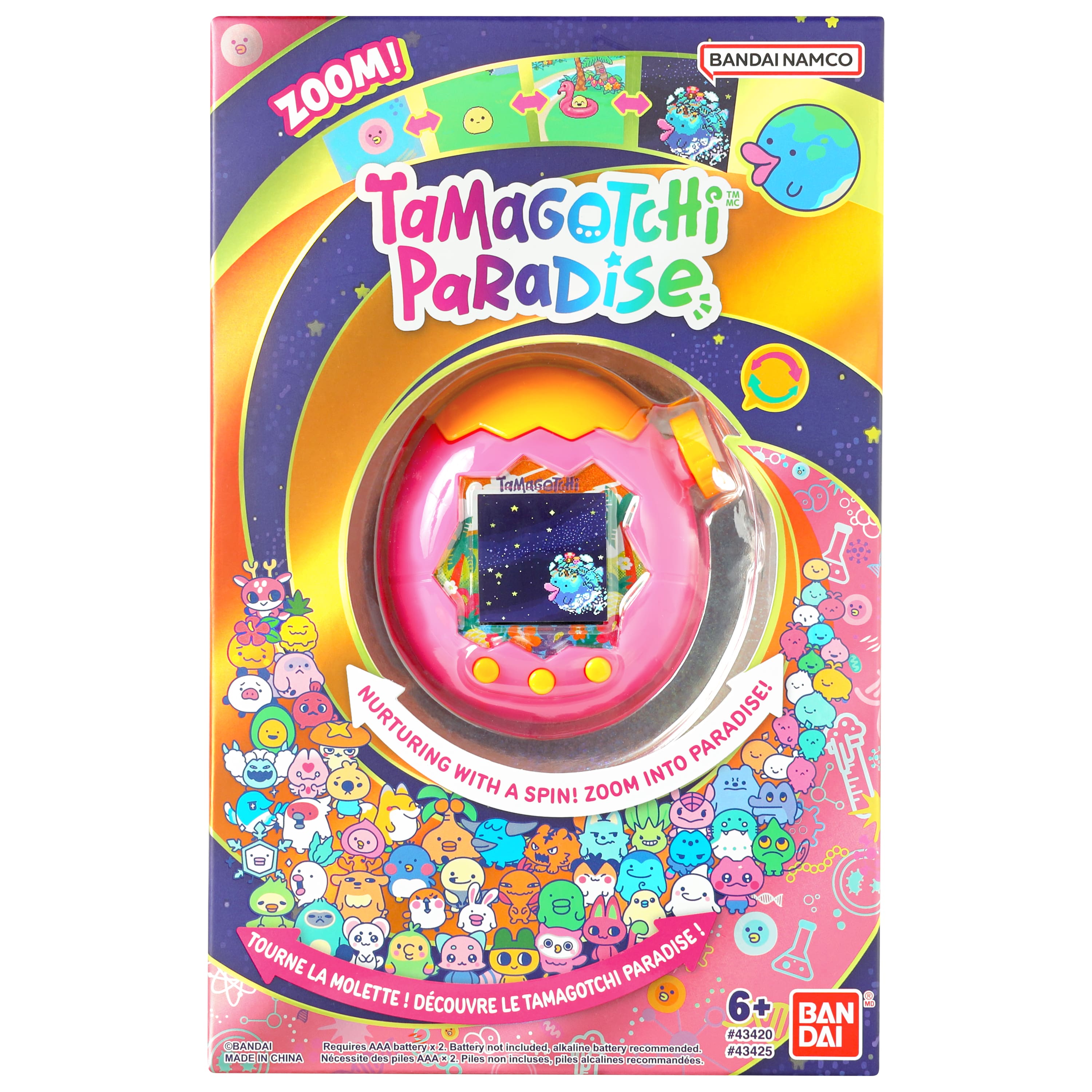 Bandai 3