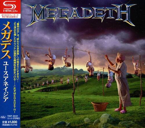 Sure, here is the corrected and grouped text:

---

**S HMCD CD MEGADETH CD**

**MEGADETH**

**TOCP-95121**

**STEREO**

**1,800 (1,714)**

**HI-CO**

**メガデス チェスターカイア**

**TOCP-95121**

**STEREO**

**1,800 (1,714)**

**定価 ¥1,800**

**©2002 MEGADETH**

**©2002 MEGADETH**

**©2002 MEGADETH**

**©2002 MEGADETH**

**©2002 MEGADETH**

**©2002 MEGADETH**

**©2002 MEGADETH**

**©2002 MEGADETH**

**©2002 MEGADETH**

**©2002 MEGADETH**

**©2002 MEGADETH**

**©2002 MEGADETH**

**©2002 MEGADETH**

