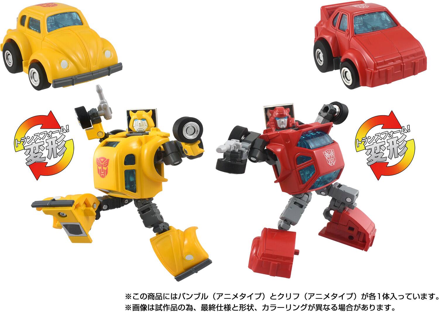 Hasbro - Collectibles - Transformers - Takara Tomy: Missing Link - C-09 Cybertron Hero Converting - COLLECTIBLES - Multicolor