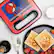 Alt View 1. Uncanny Brands - Marvel Spider-Man Waffle Maker - Red.