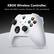 XBOX Wireless Controller. Works with XBOX consoles, Windows PC, iOS, and Android.