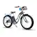 Angle. Huffy - Panama Jack Men’s Beach Cruiser 26-inch ebike w/ 25mi Max Operating Range & 20 mph Max Speed - Matte Denim.