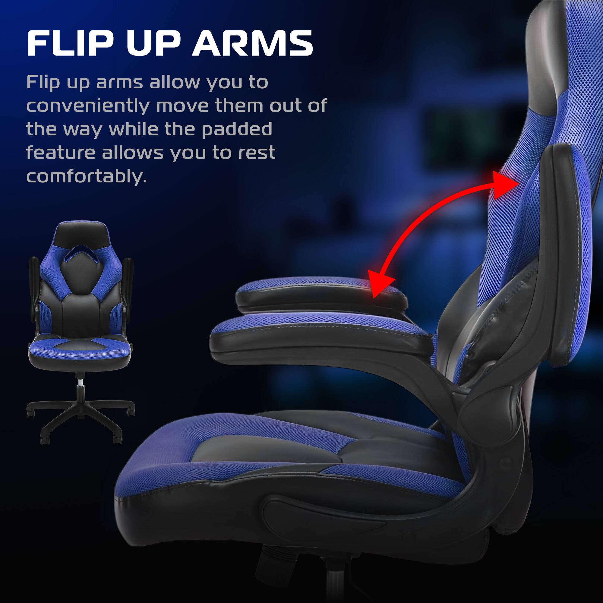 FLIP UP ARMS

Flip up arms allow you to conveniently move them out of the way while the padded feature allows you to rest comfortably.