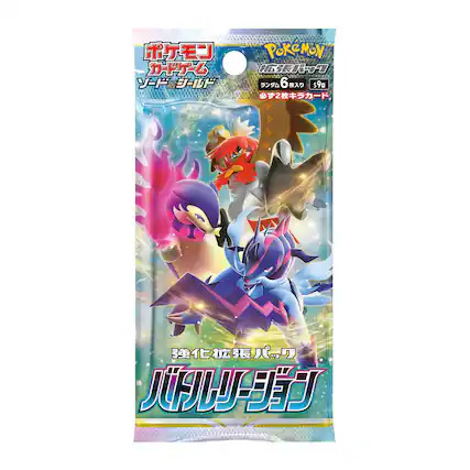 Pokémon
ポケモン
カードゲーム
ソード・シールド
Pokémon
トレーディングカード
6枚入り
$9.99
必ず2枚キラカード
強化拡張パック
パワーリング