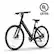 LISTED OKN LITE CYCLE - KENDA