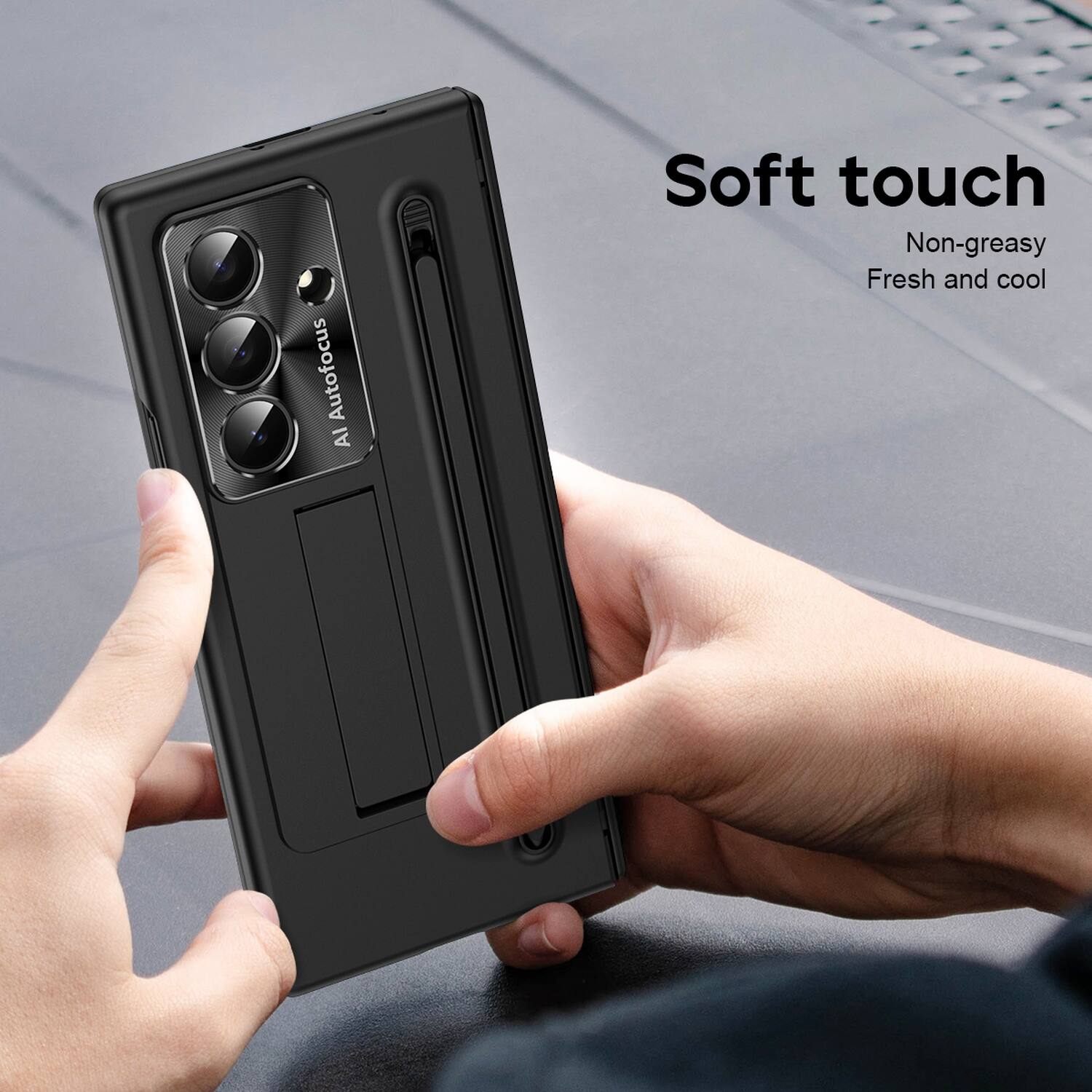 Soft touch  
Non-greasy  
Fresh and cool