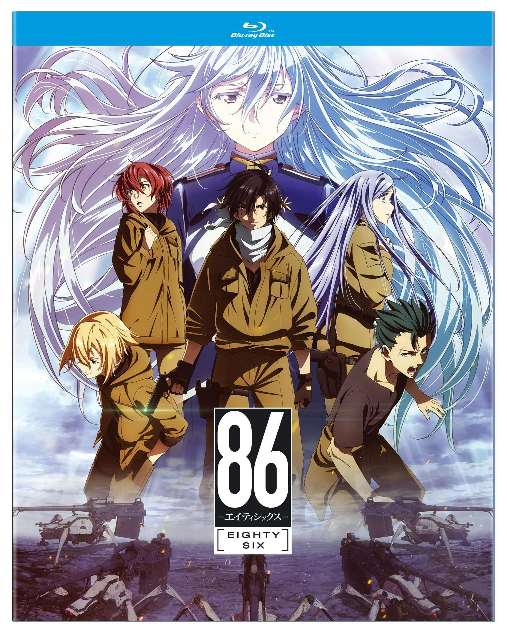 Front. 86 Eighty-Six The Complete First Season [Blu-ray].