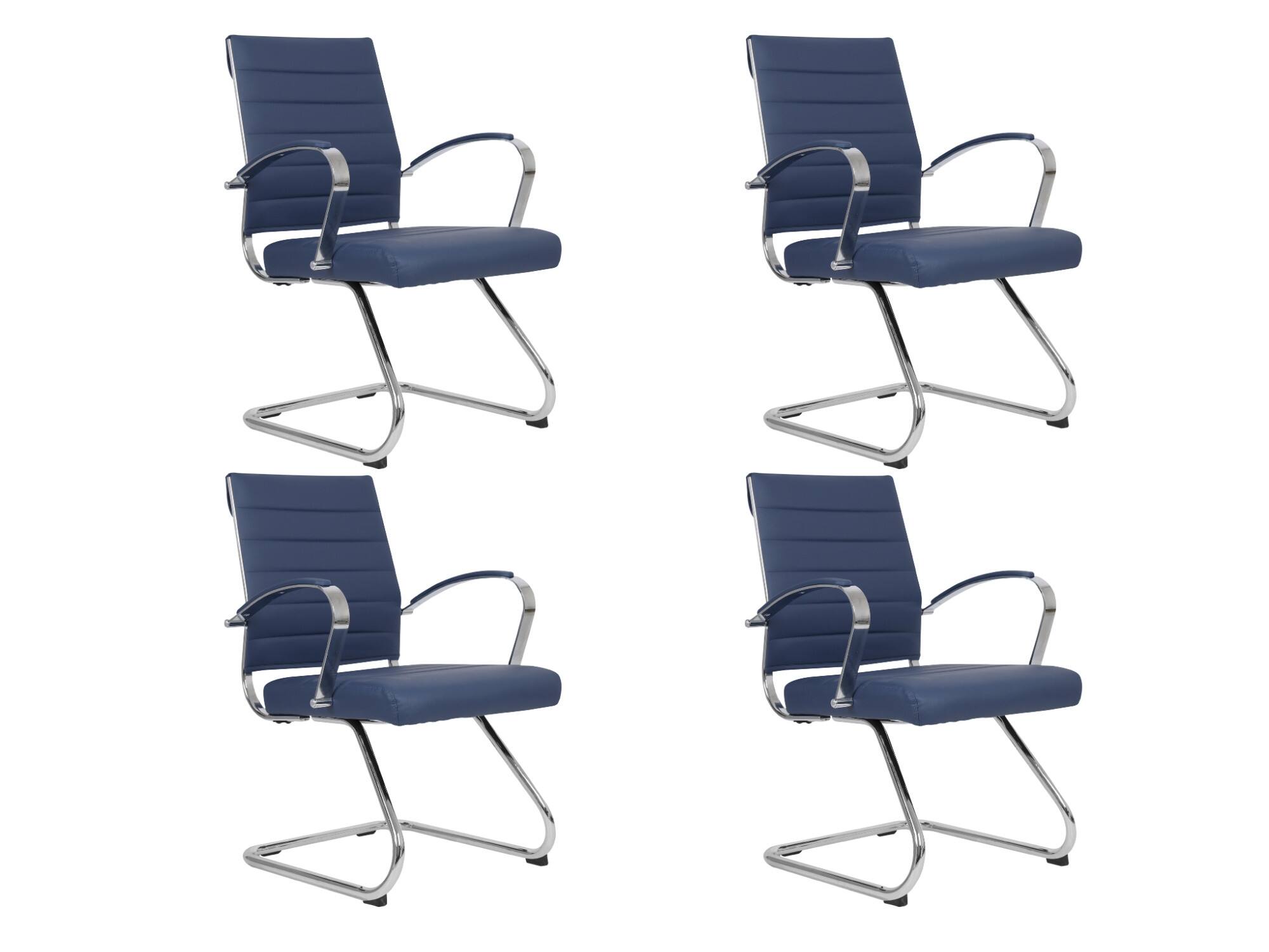 LeisureMod - Set of 4 Benmar Modern Leather Upholstered Office Desk Chair with Padded Armrests and Chrome Frame for Home or Office - Navy Blue