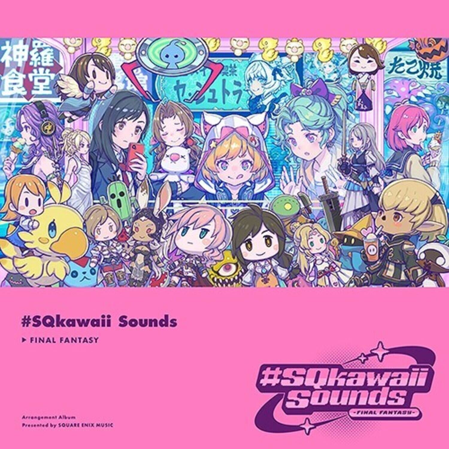 #SQkawaii Sounds  
FINAL FANTASY  

Arrangement Album  
Presented by SQUARE ENIX MUSIC  

#SQkawaii Sounds  
FINAL FANTASY