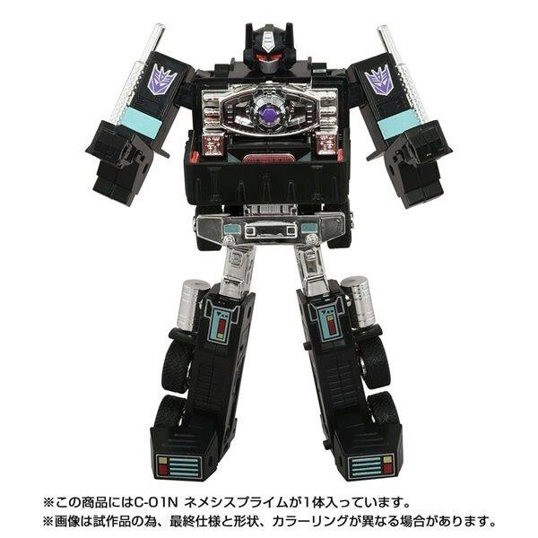 Alt View 5. Transformers - C-01N Nemesis Prime | Transformers Missing Link | Takara Tomy.