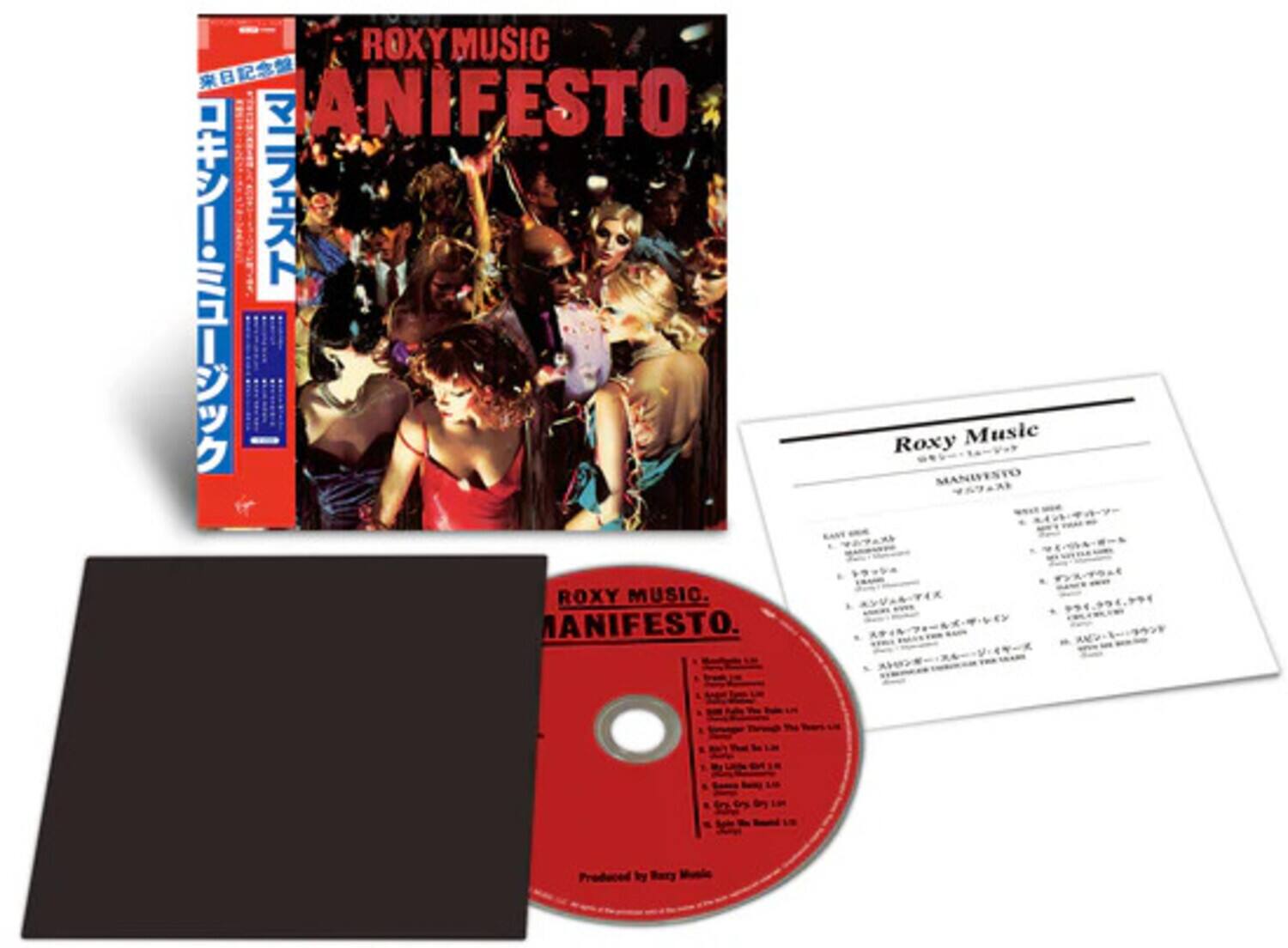 Roxy Music - Manifesto - SHMCD   - COMPACT DISCS price history on PriceWatchPro