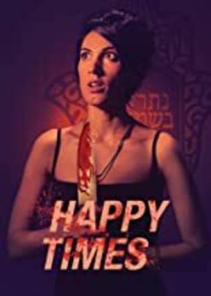 Front. Happy Times - DVD.