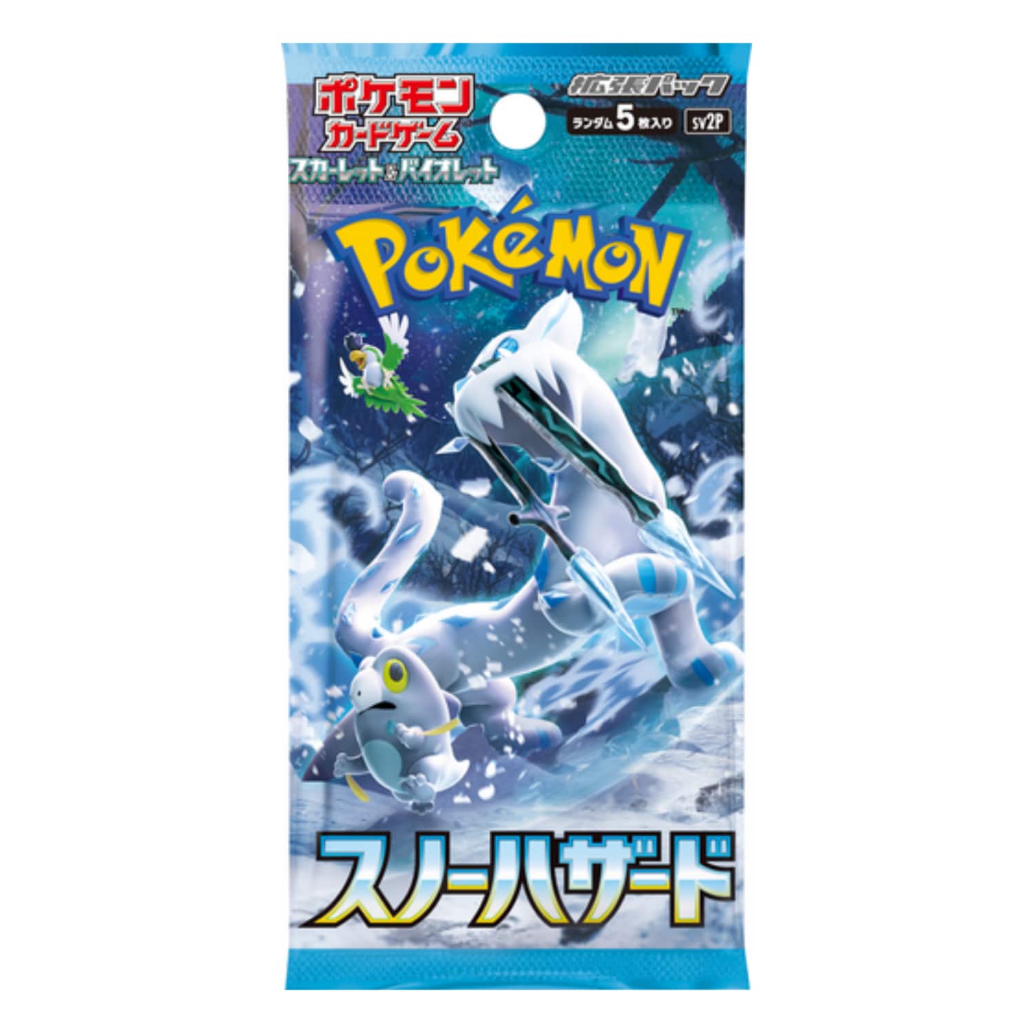 ポケモンカードセット [TAKE.S] Amazon.co.jp: ポケモンカードゲーム ソード＆シールド スペシャル