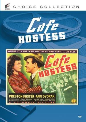 Front. Cafe Hostess - DVD.