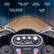 - DEVICE 2 INPUT
- STUDY / NURSERY RHYME BUTTON
- MUSIC / WAKE BUTTON
- SOUND BUTTONS
- DEVICE 1 INPUT
- VOLUME KNOB
- Music
- Study
- Dev2
- Dev1
- Horn
- Vol
- BMW Motorrad
- Motorsport