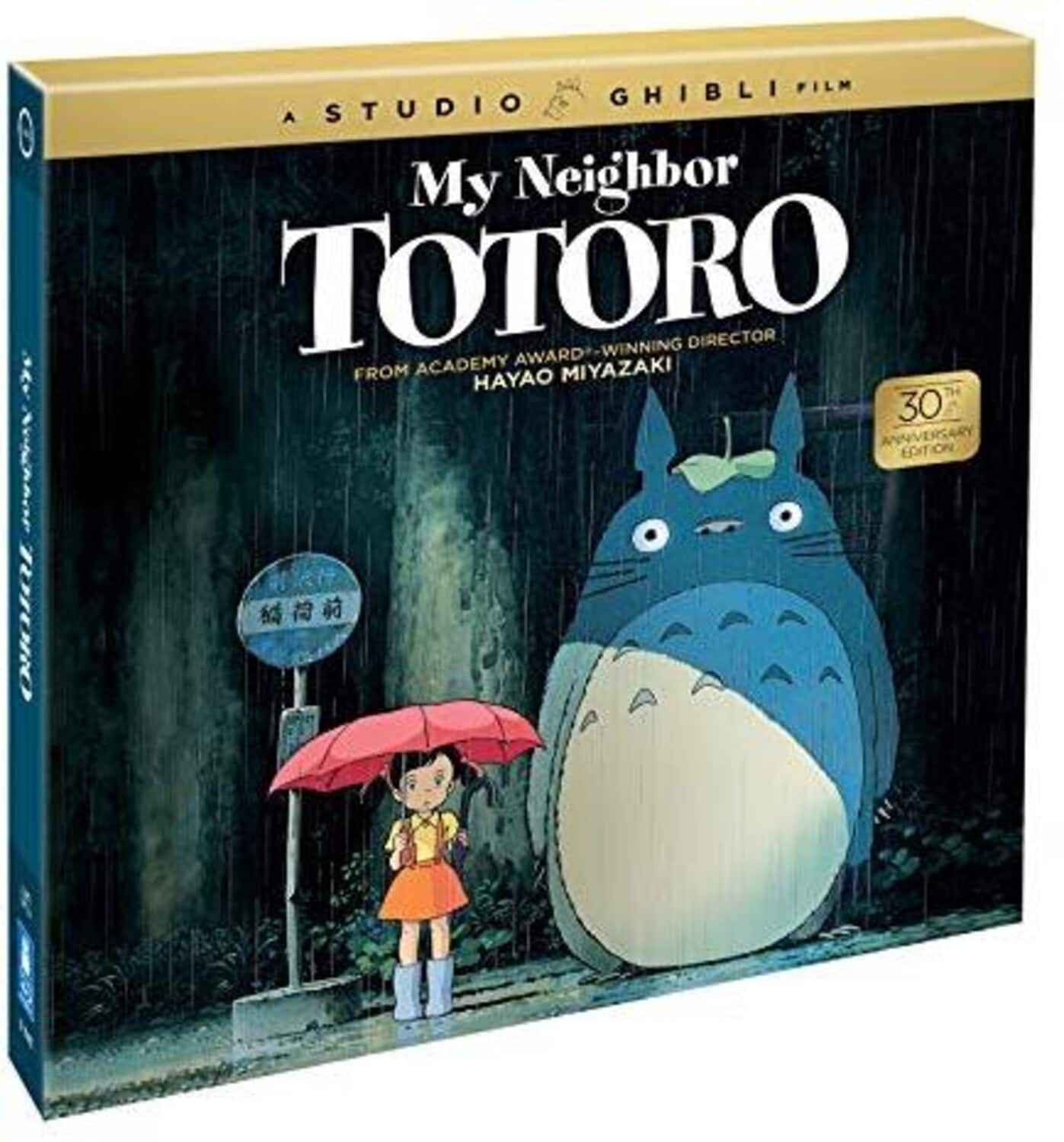Front. My Neighbor Totoro   - BLU-RAY.