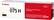 Canon
Cartridge 075 H
Yellow / Jaune / Amarillo / Amarelo
For: Pour: Para:
Color imageCLASS LBP640C Series
MF660C Series
For optimum print quality, we recommend using genuine Canon toner cartridges.
Pour une qualité d'impression optimale, nous recommandons d'utiliser des cartouches toner Canon authentiques.
Para una calidad de impresión óptima, recomendamos utilizar cartuchos de toner Canon genuinos.
High Capacity
CANON
GENUINE
TONER, CARTRIDGE & PARTS
40C Series