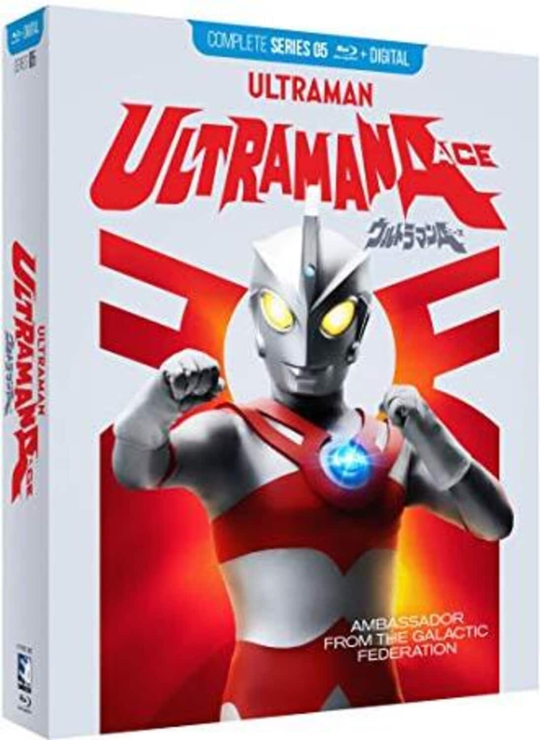 Ultraman Ace: Complete Series  - BLU-RAY