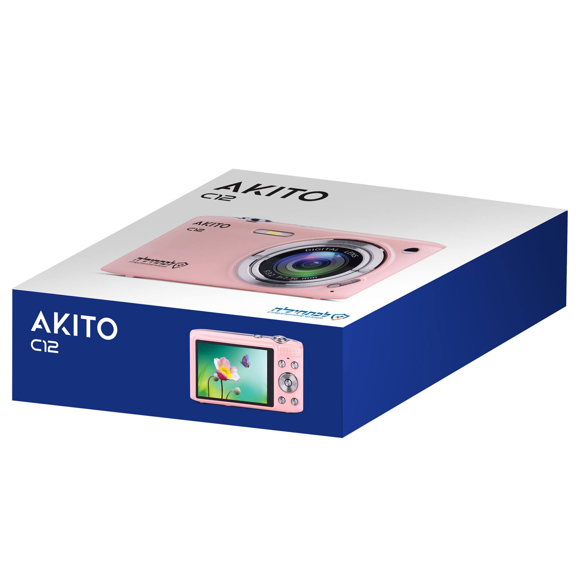 C12 AKITO CV AKITO C12