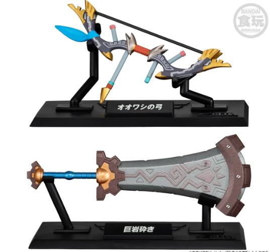 BANDAI SHOKUGAN  
GOOD