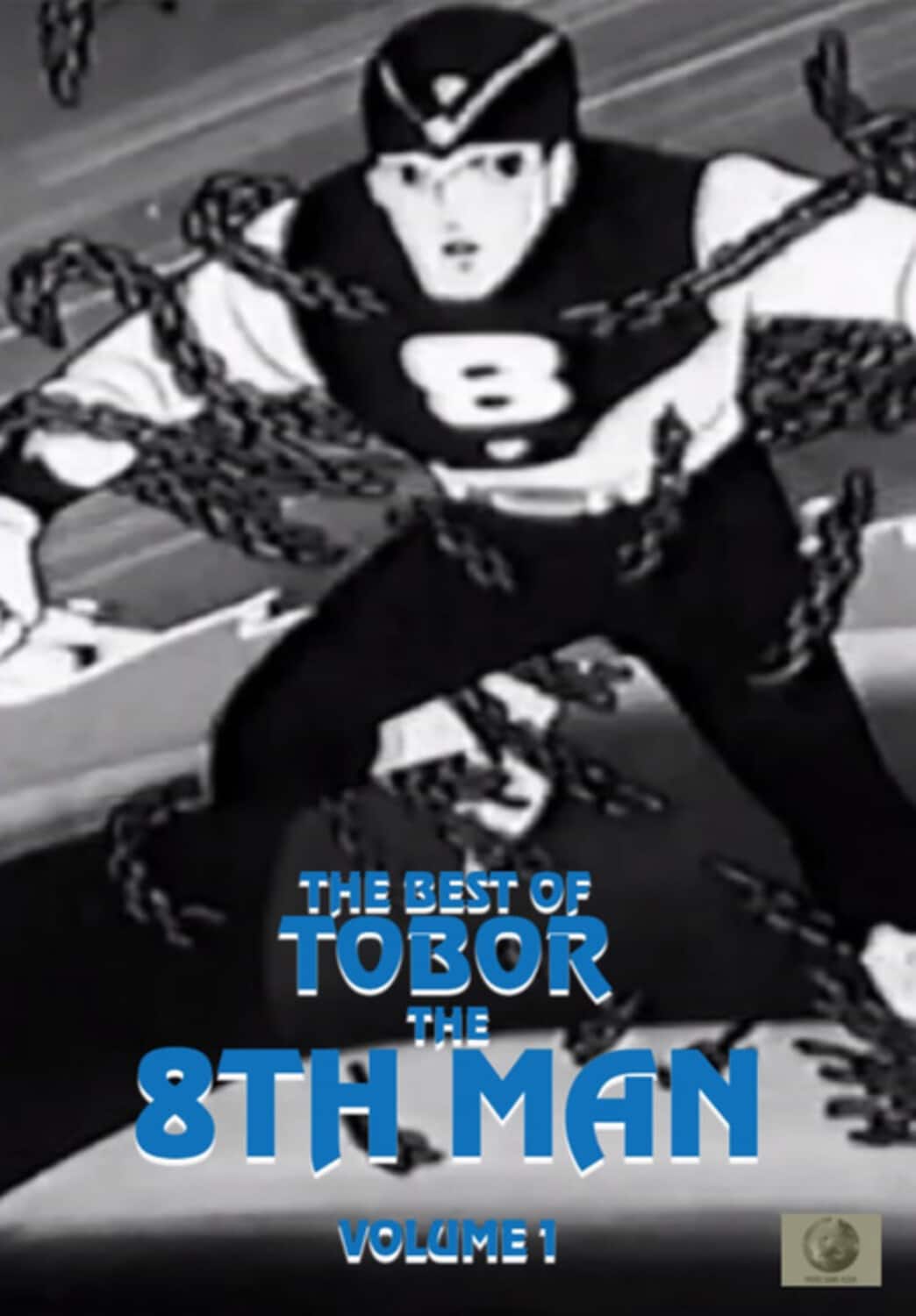 The Best of Tobor the 8th Man, Volume 1  - DVD