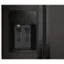 The text on the image reads:

"- - - - / - Focus - i i 37 - - - Vrushas ... i - - - - 1 n_oe - - d - - - DE"

This text appears to be a mix of random characters and words, and it does not provide any useful information about the image of the black refrigerator with a water dispenser.