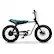 Front. Super73 - Z1 Electric Motorbike w/ 25 mile max operating range & 20 mph max speed - Black.