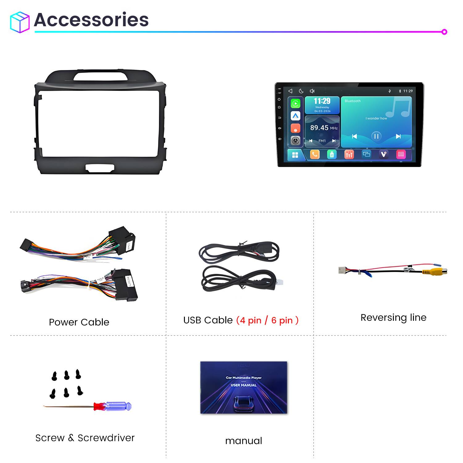 Accessories

- Power Cable
- USB Cable (4 pin / 6 pin)
- Reversing line
- Screw & Screwdriver
- Manual