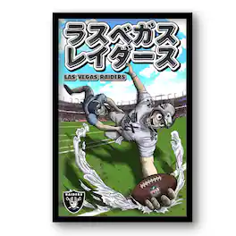 Sporticulture - Las Vegas Raiders 14" x 20" Framed Anime Art Print - Multicolor