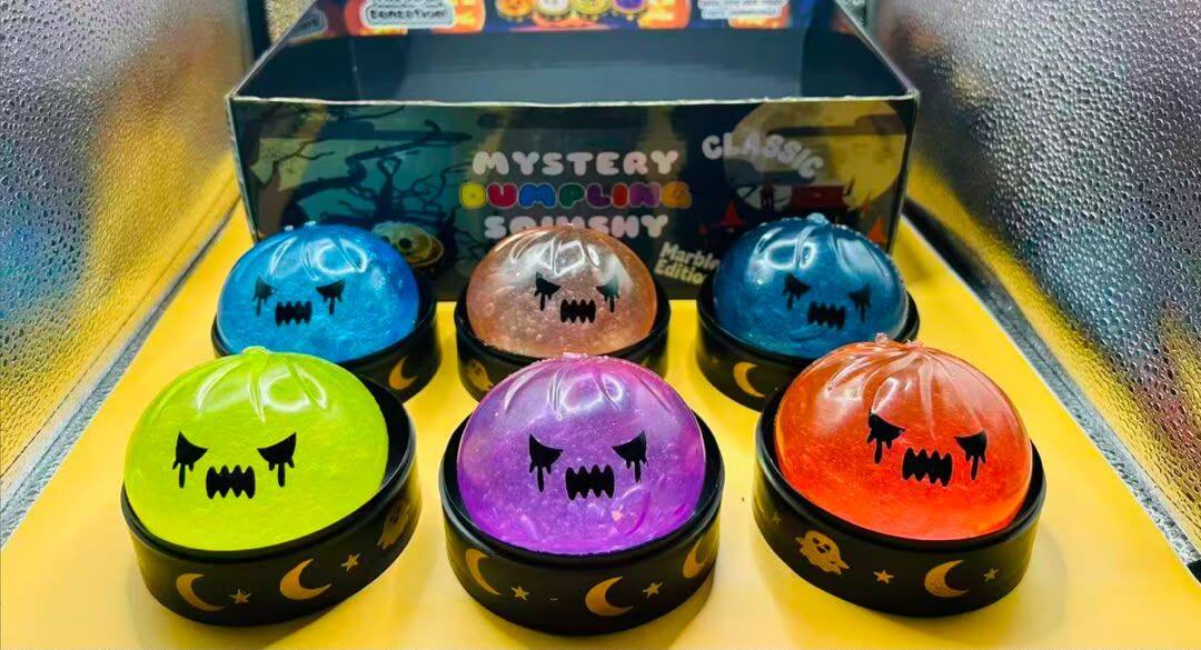 MYSTERY CLASSIC SUMPLING SOUSHY Edition Marble
