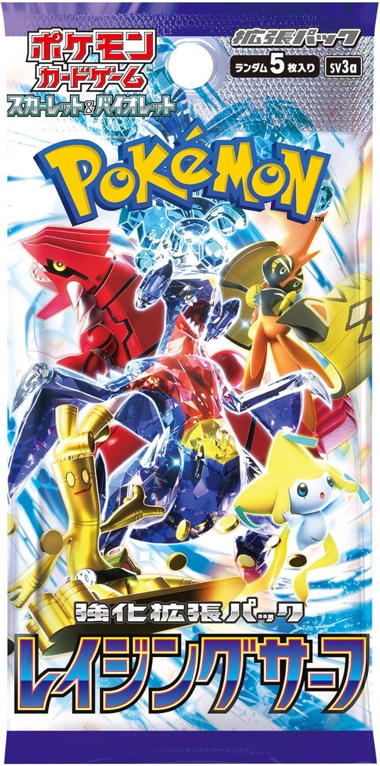Pokmon Raging Surf Booster Box Scarlet & Violet SV3A Japanese - Best Buy