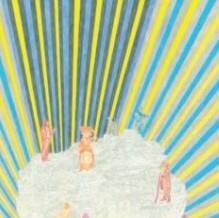 Front. Lonely Twin [LP].