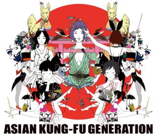 Asian Kung-Fu Generation - Best Hit Akg   - COMPACT DISCS [CD] price history on PriceWatchPro