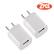 Front. Qixxronics - 2- Pack USB Wall Charger USB Cube Power Adapter Charger Compatible for iPhone 13 12 11 Pro Max, Android Phones - White.