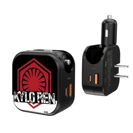 Keyscaper - Star Wars: The Force Awakens Ransom 2 in 1 USB A/C Charger - Kylo Ren