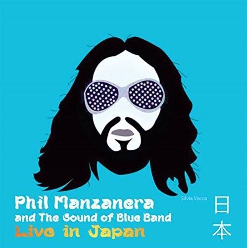 Phil Manzanera - PHIL MANZANERA Live In Japan   - COMPACT DISCS [CD] price history on PriceWatchPro