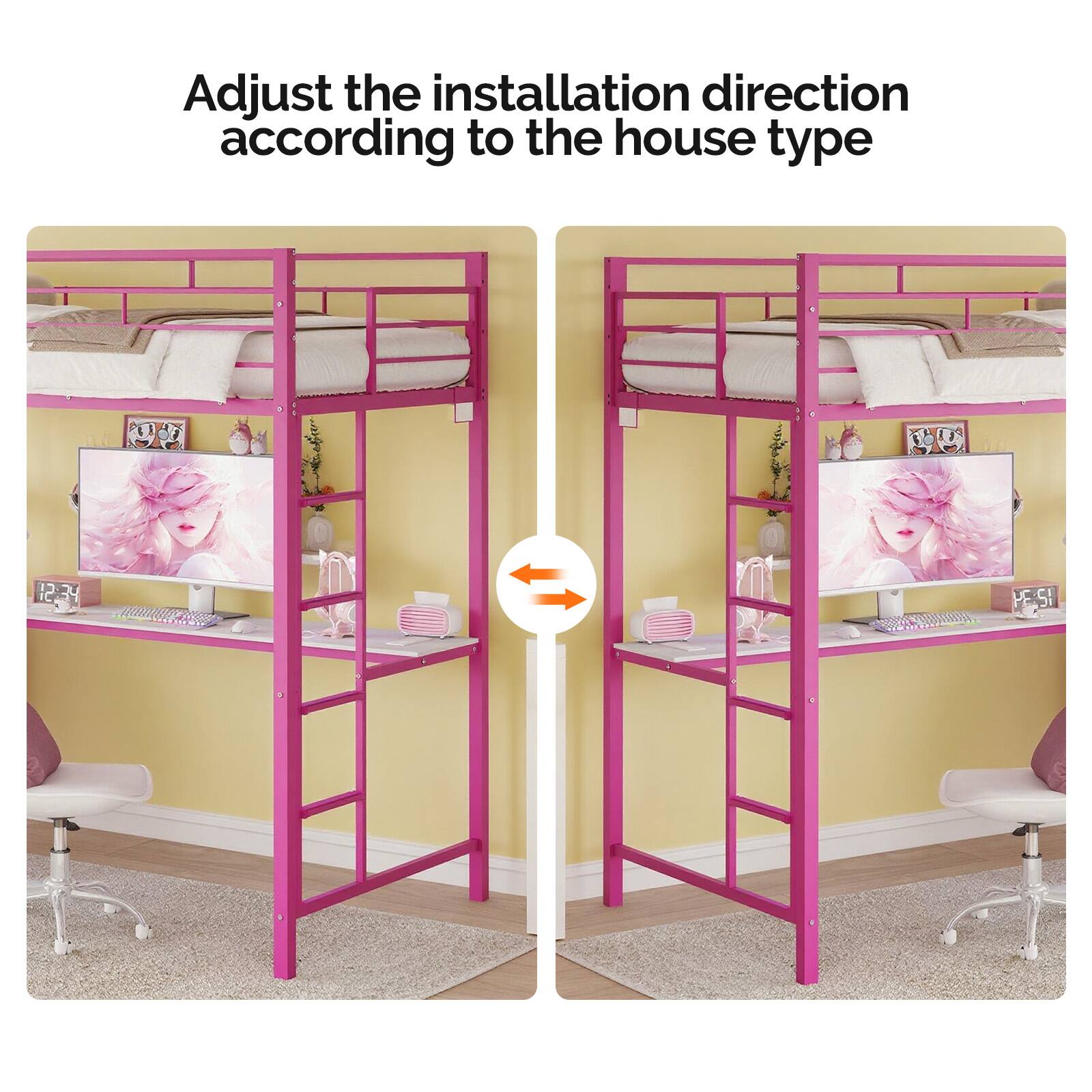 Adjust the installation direction according to the house type