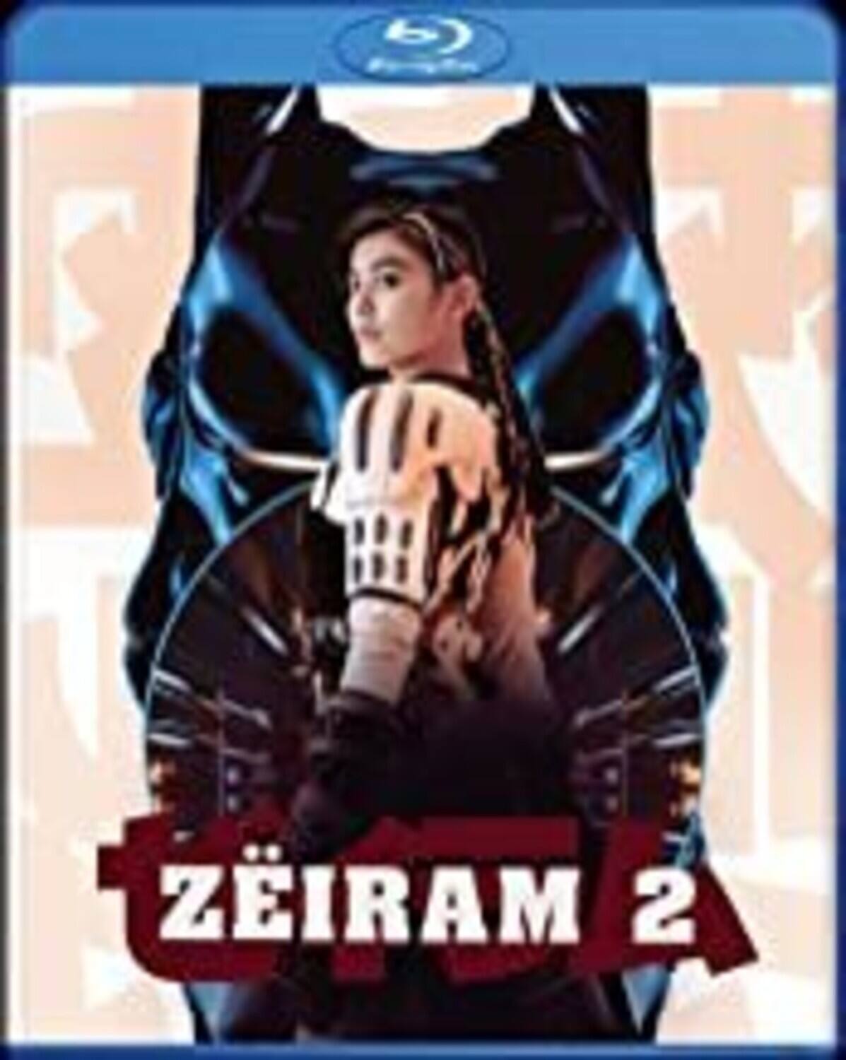 Zeiram 2   - BLU-RAY